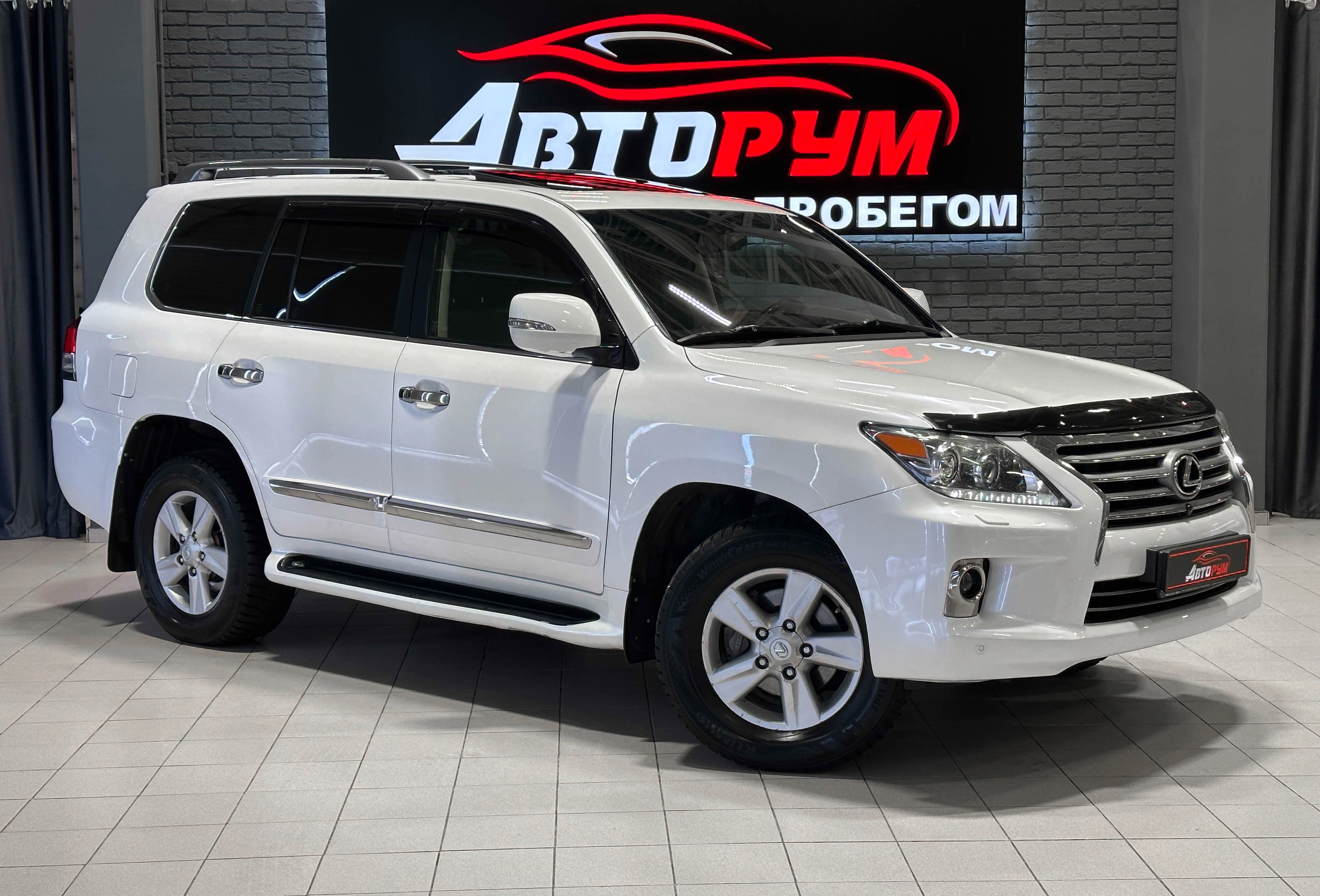Lexus LX 570 - 1